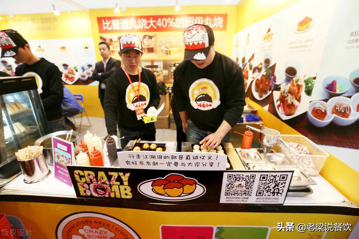 为什么做餐饮要加盟，加盟和不加盟的区别到底是什么？