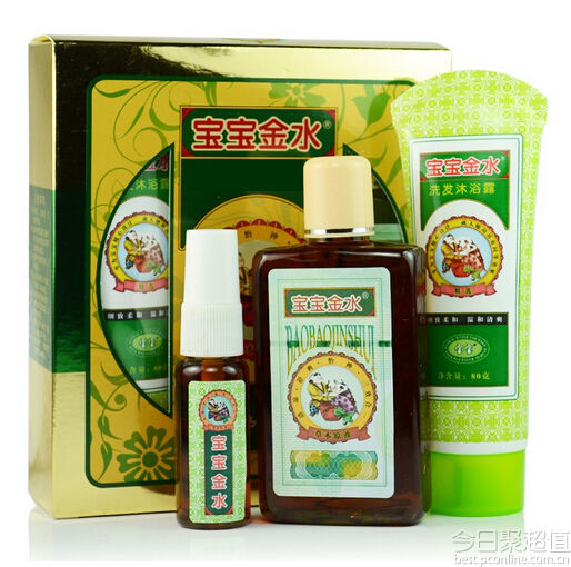 宝宝金水 亲子套装（草本原液105ml++喷雾装20ml+洗发沐浴露80g）