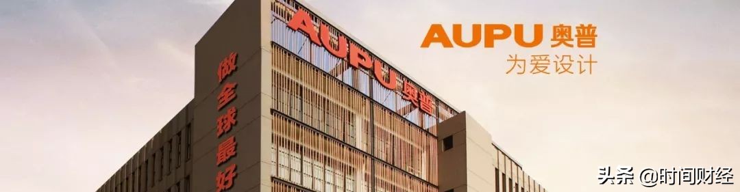 “浴霸家族”上市心切：奥普家居疑多处违规 产品质量被曝不合格 