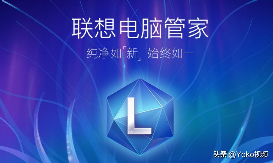 899元的联想Yoga固态移动硬盘，值不值？Up为您科普固态寿命