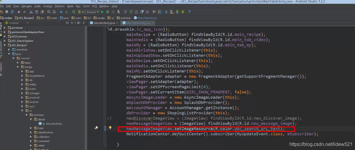 AndroidStudio_开发工具的设置_代码编辑器使用