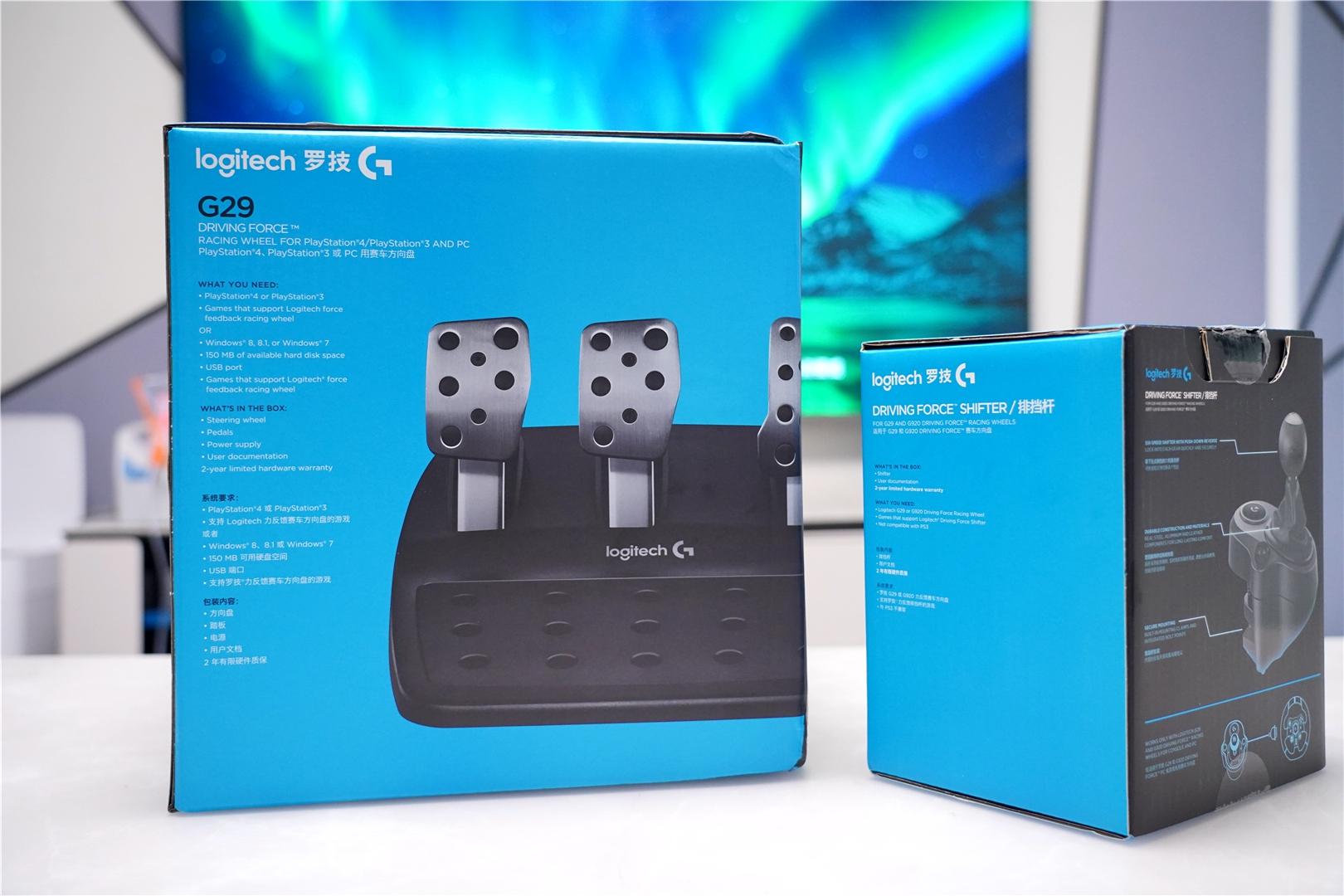 900°转向，体验真实驾驶感受，罗技G29游戏方向盘做到了