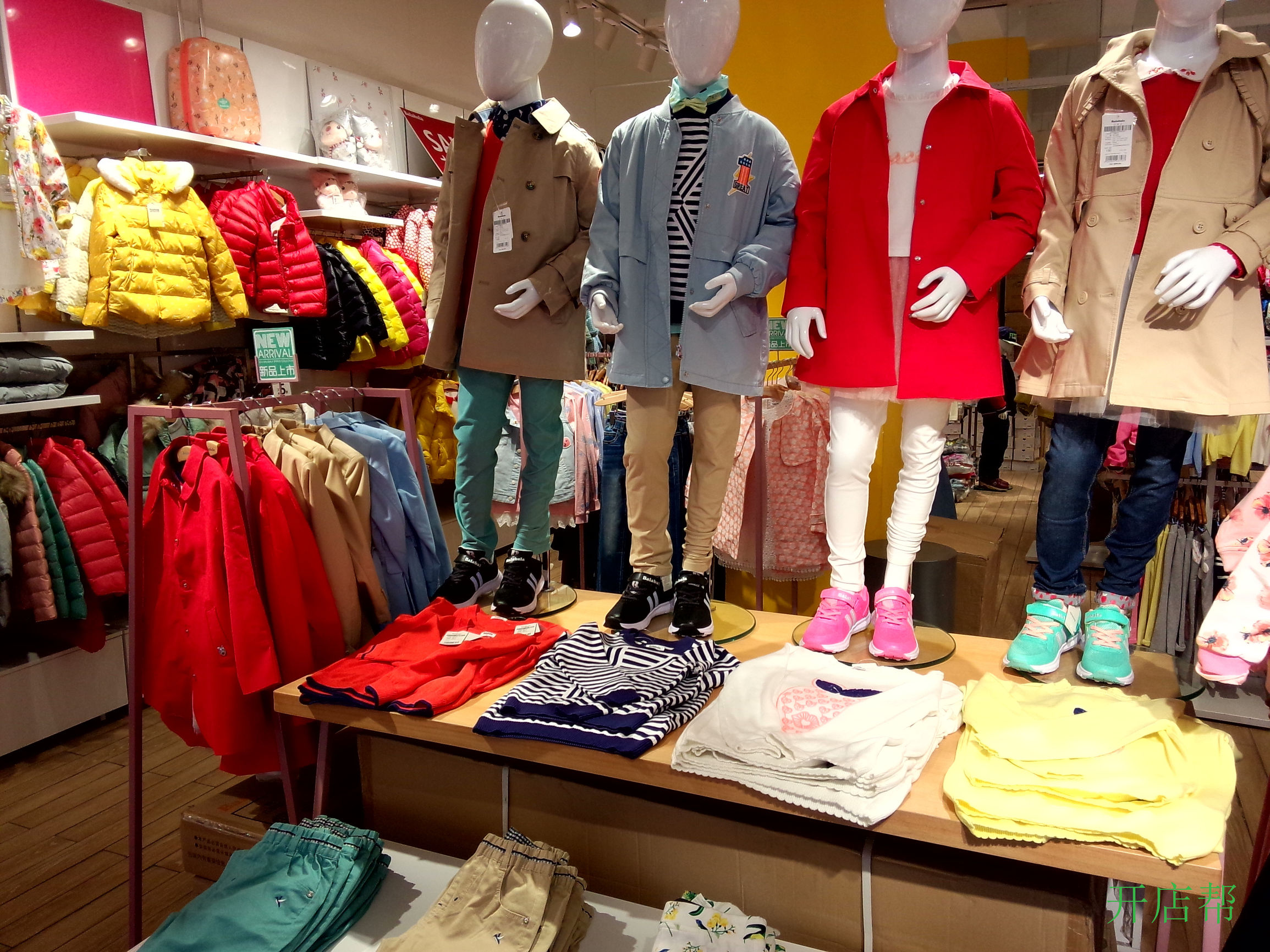开一家童装潮品店——加盟巴拉巴拉考察报告