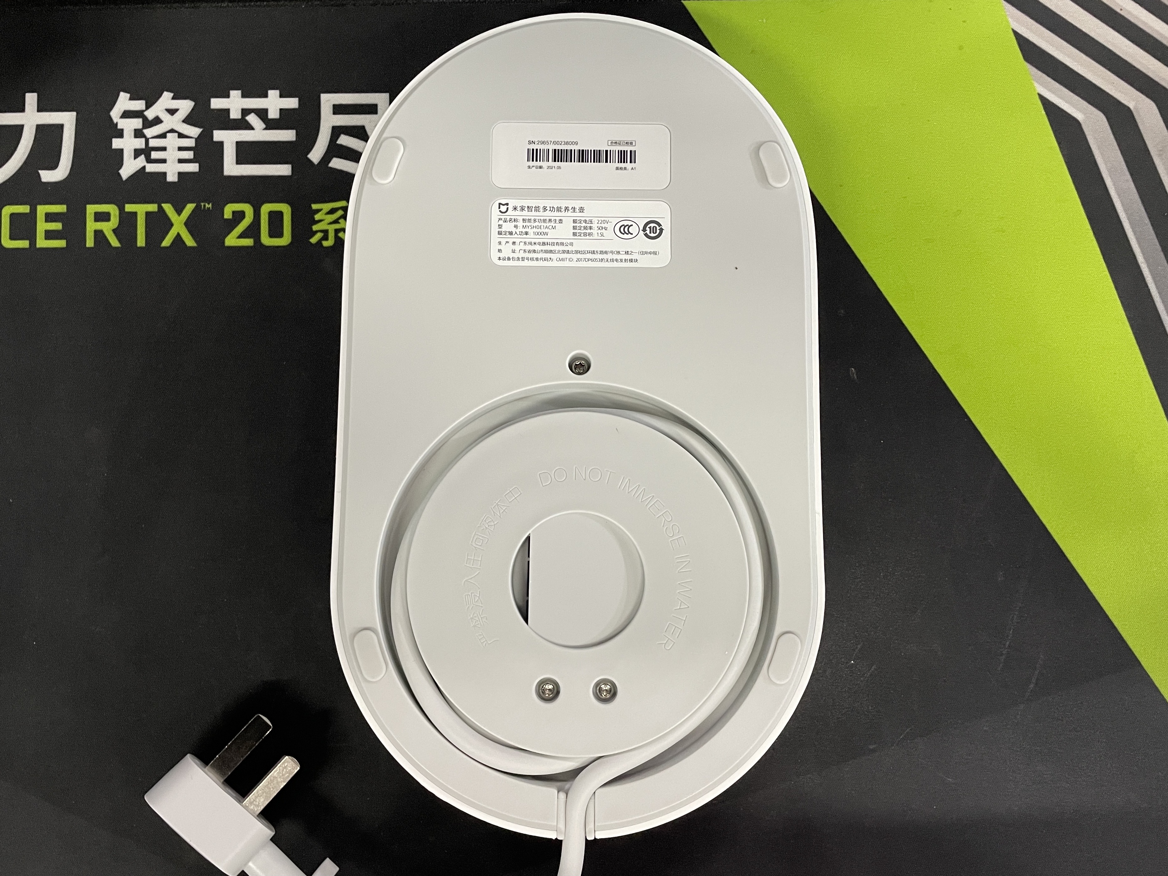 149元年轻人的第一台智能养生壶？米家养生壶体验报告