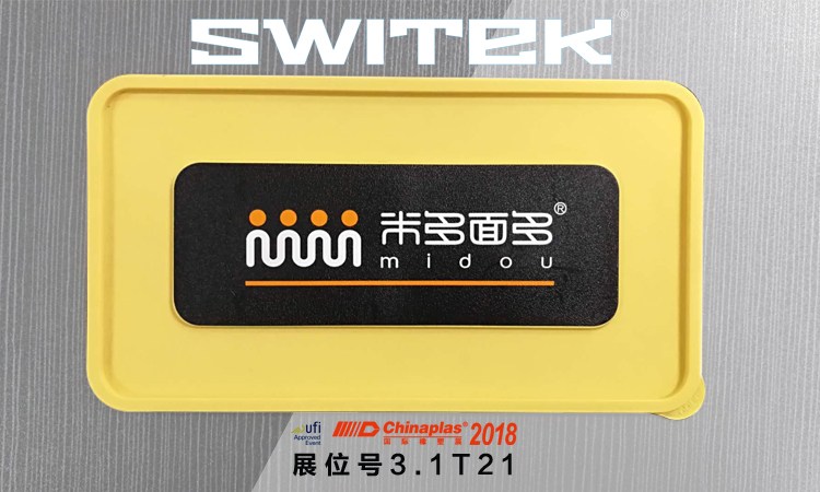 米多面多的经营之道：做好饭，也要做好饭盒！