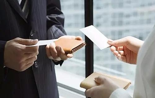 温州食品公司如何注册？需要哪些条件？