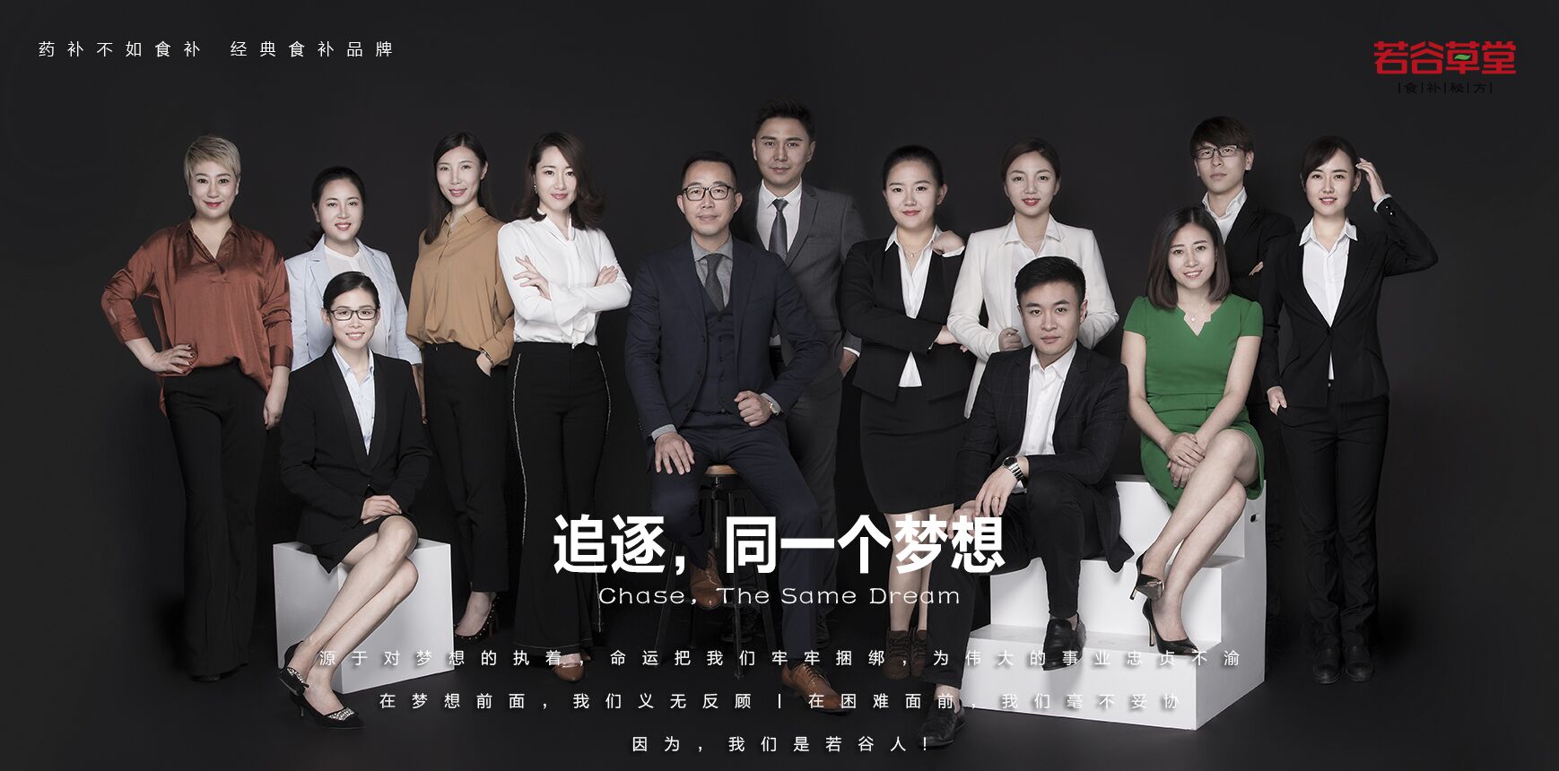 加盟五谷杂粮养生坊要避免踩这几个坑！