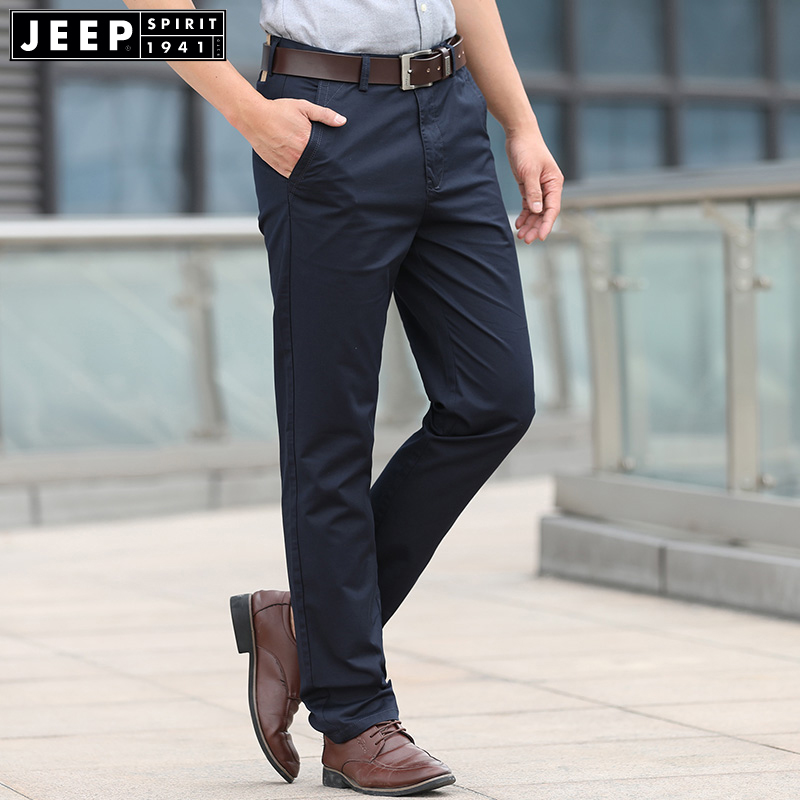 JEEP男装店，点赞、转发、评论并关注，即可享受全店第2件半价！