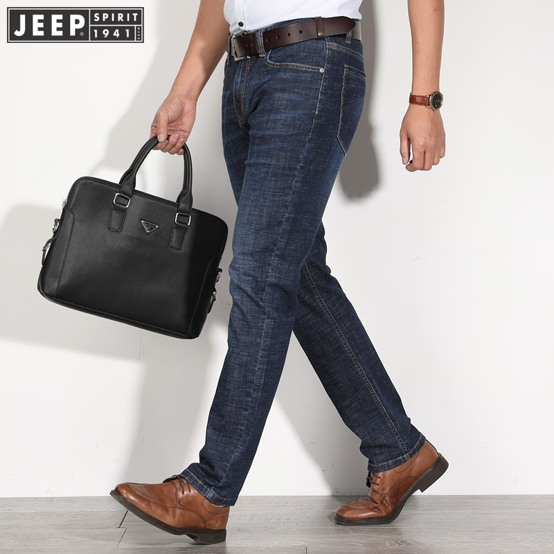 JEEP男装店，点赞、转发、评论并关注，即可享受全店第2件半价！