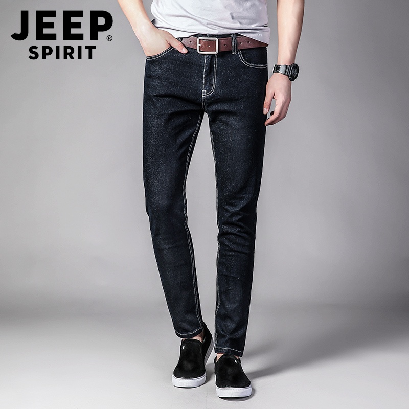 JEEP男装店，点赞、转发、评论并关注，即可享受全店第2件半价！