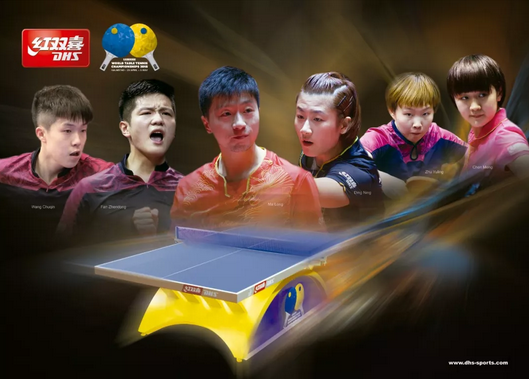 蓝配黄 喜洋洋 上海红双喜乒乓台成世乒赛靓丽风景