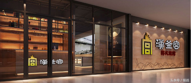 烤肉品牌十大排行榜