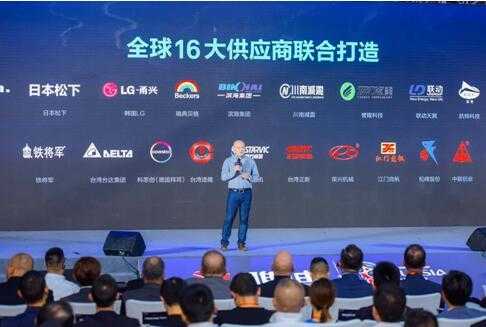 超越摩托品质的电动车问世，雅迪E7Li 缤钻版全球首发