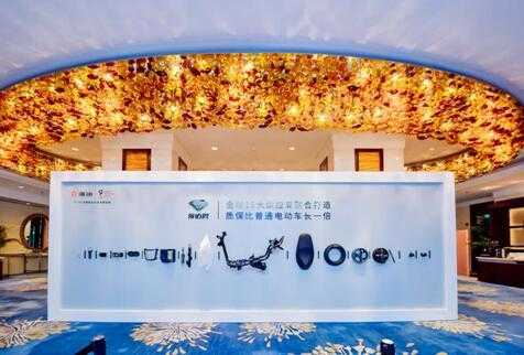 超越摩托品质的电动车问世，雅迪E7Li 缤钻版全球首发