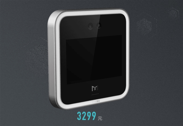 3299元！钉钉/魔点发布人脸识别门禁机：准确度99.99%