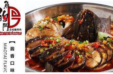 特色烤鱼品牌哪家更靠谱？鱼的门烤鱼正确的致富选择
