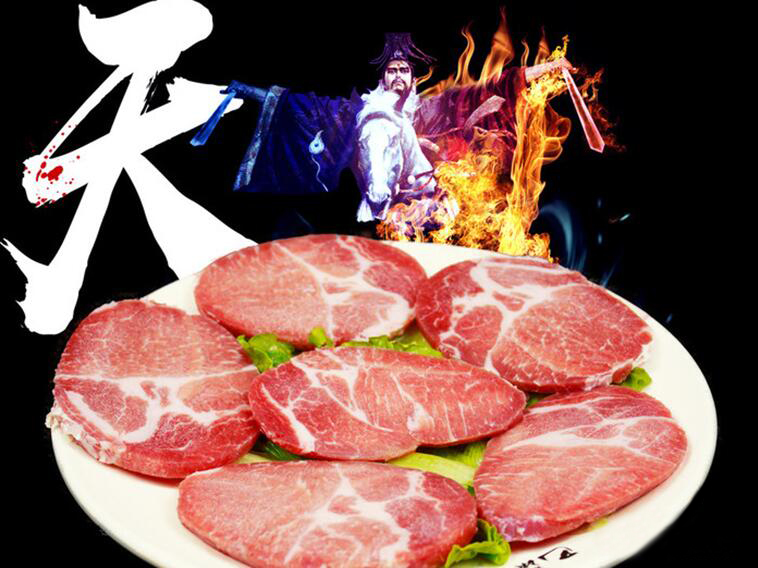 重庆大口吃肉餐馆排行榜：受气牛肉排第一