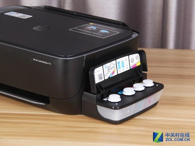 高容量彩打革新 体验惠普410连供一体机