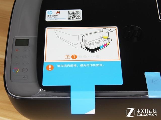 高容量彩打革新 体验惠普410连供一体机