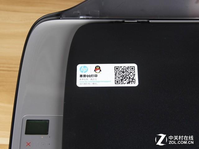 高容量彩打革新 体验惠普410连供一体机