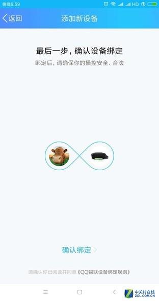 高容量彩打革新 体验惠普410连供一体机