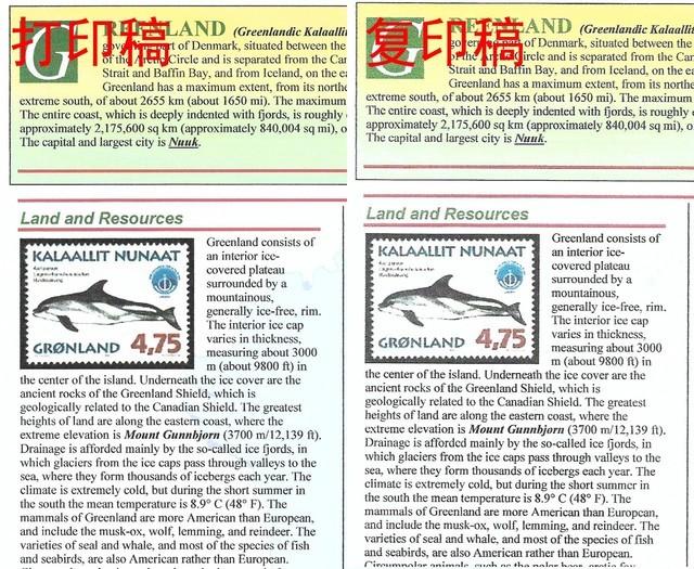 高容量彩打革新 体验惠普410连供一体机