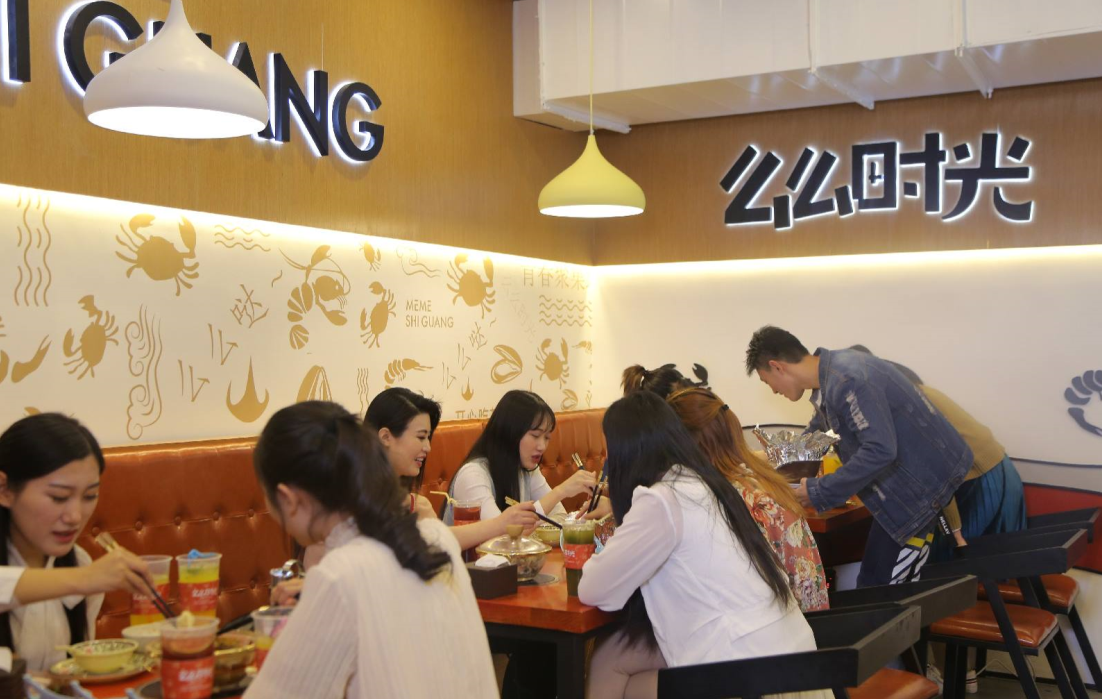 餐饮市场竞争激烈，如何提升竞争力？小海鲜给行业做了很好的示范