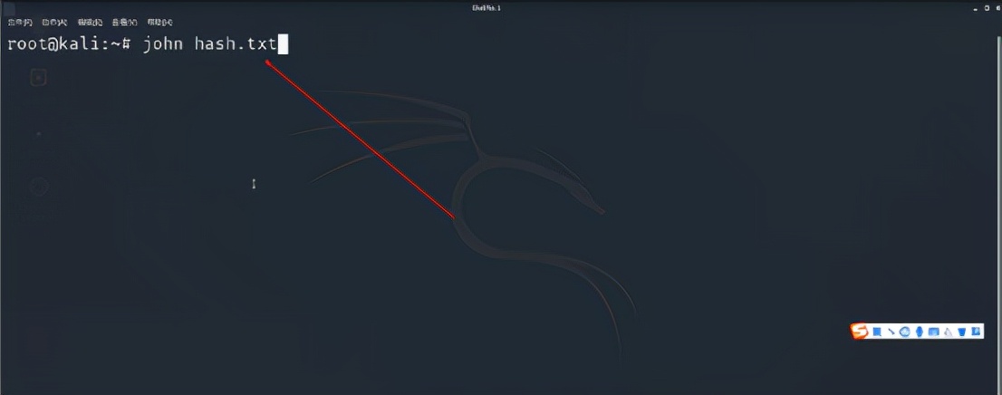 黑客这样子破解压缩包密码