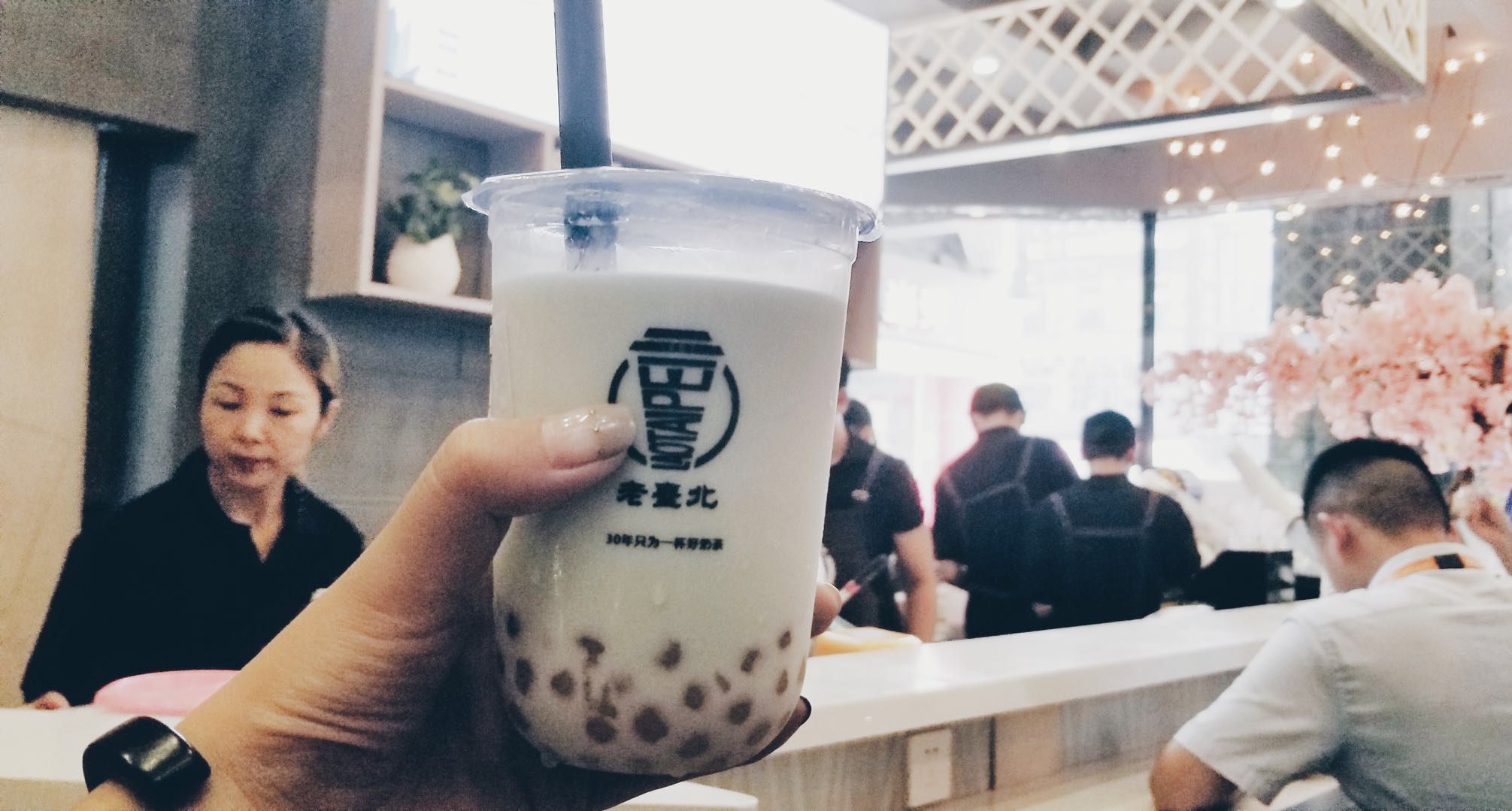 老台北教你如何打好经营牌，提升奶茶店营业额