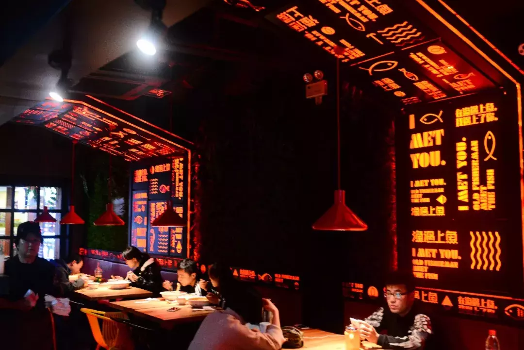 渔遇上鱼：颜值即正义，实力也是王道