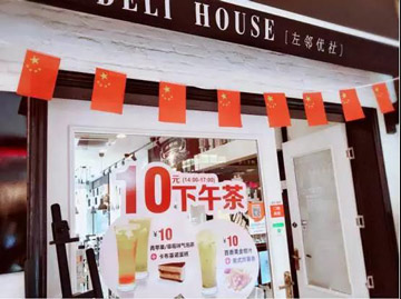 想在三四线城市开西餐厅？这家店能帮你吸引大众消费！