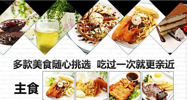 想在三四线城市开西餐厅？这家店能帮你吸引大众消费！