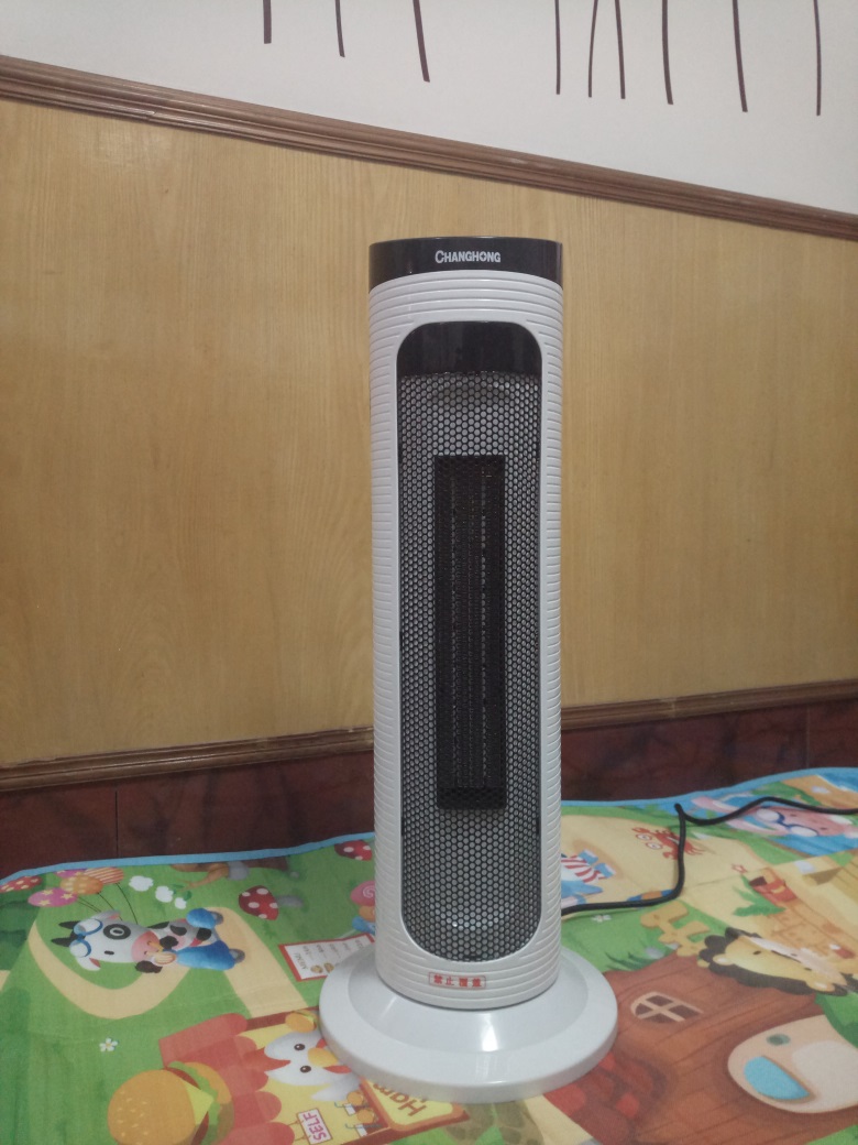 这个冬天不怕冷，长虹立式暖风机帮你留住春天