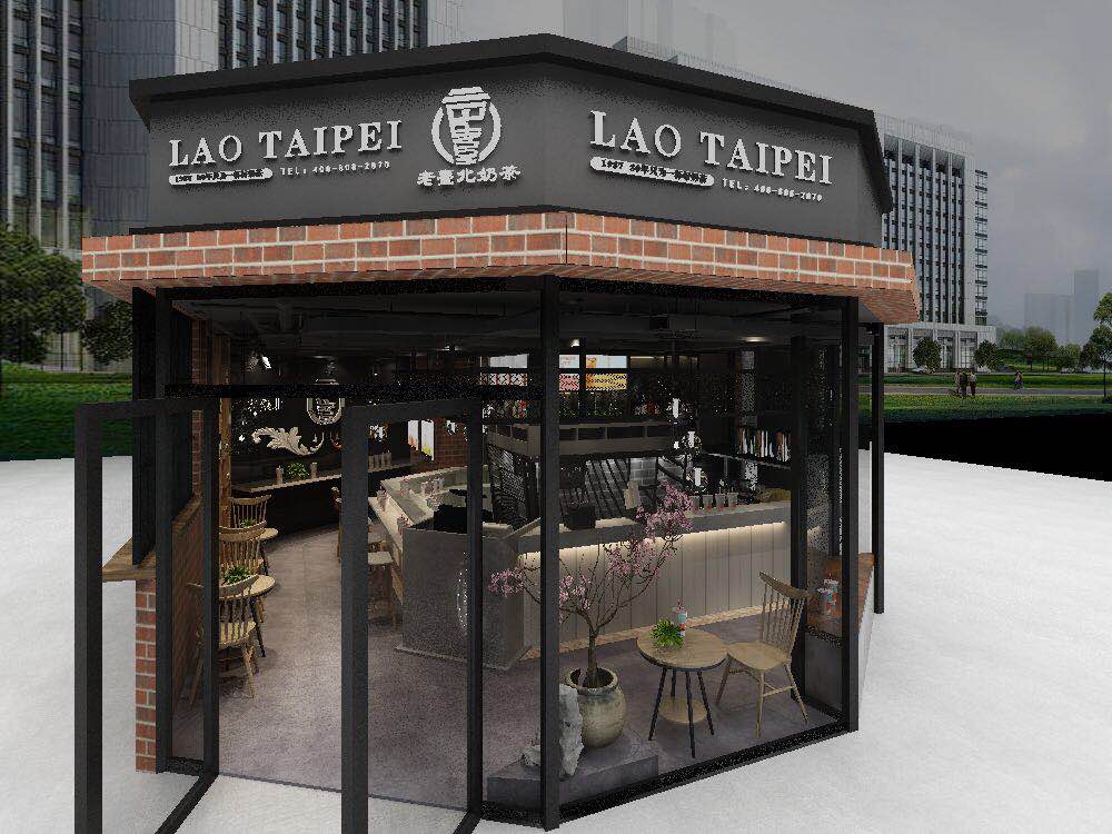 新模式、新边界、新入局者——老台北预测新茶饮之风