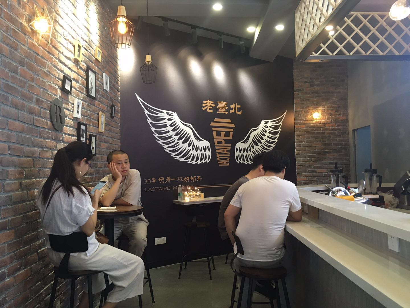 新模式、新边界、新入局者——老台北预测新茶饮之风