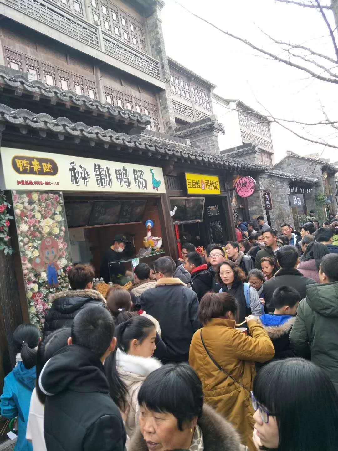 看完这些，我决定加盟鸭来哒秘制烤鸭肠！