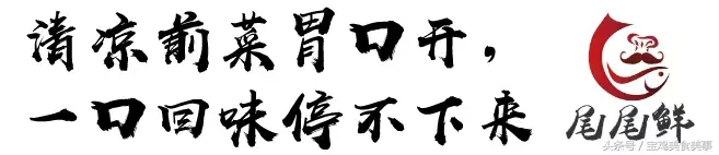 宝鸡轩苑世家步行街尾尾鲜酸菜鱼庆重阳，老人79折吃鱼