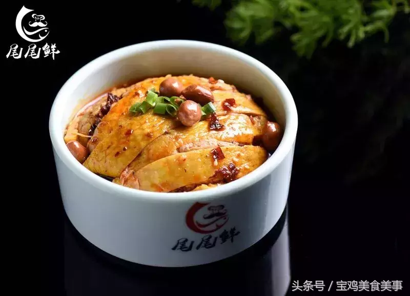 宝鸡轩苑世家步行街尾尾鲜酸菜鱼庆重阳，老人79折吃鱼