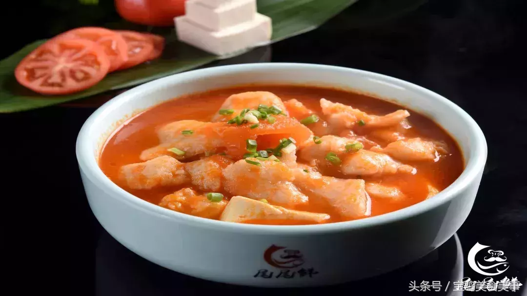 宝鸡轩苑世家步行街尾尾鲜酸菜鱼庆重阳，老人79折吃鱼