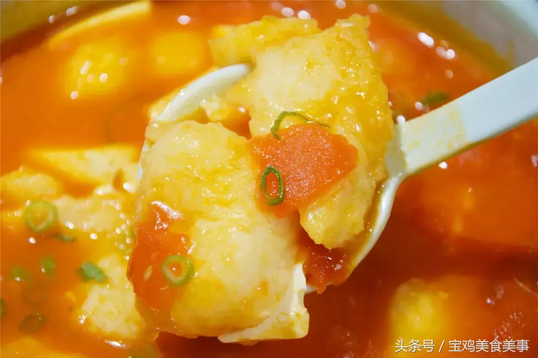 宝鸡轩苑世家步行街尾尾鲜酸菜鱼庆重阳，老人79折吃鱼