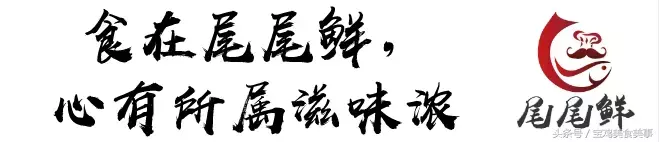 宝鸡轩苑世家步行街尾尾鲜酸菜鱼庆重阳，老人79折吃鱼