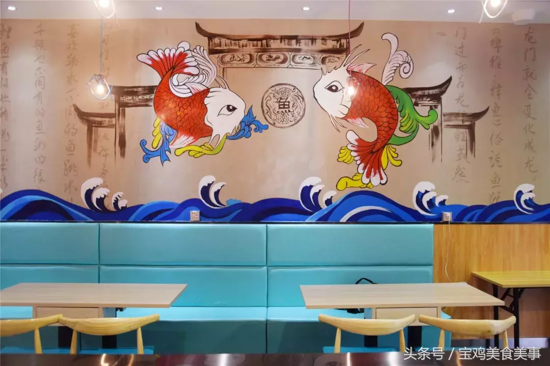 宝鸡轩苑世家步行街尾尾鲜酸菜鱼庆重阳，老人79折吃鱼