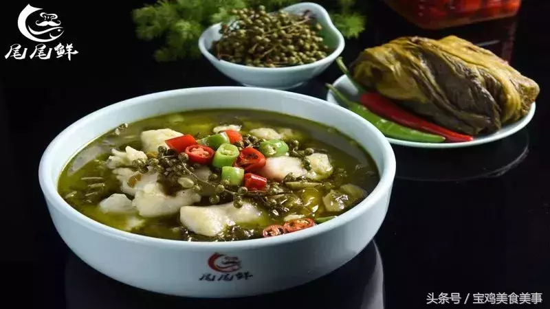 宝鸡轩苑世家步行街尾尾鲜酸菜鱼庆重阳，老人79折吃鱼