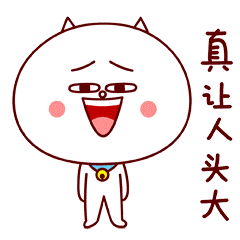 轻轻松松就能解决PDF文件阅读问题，这样的大招我只告诉你一个人