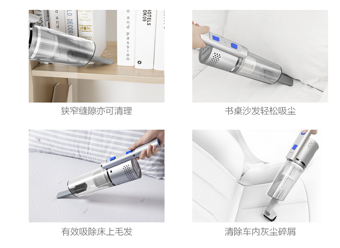 不选贵的只选对的，海尔银芯扫地机器人使用篇