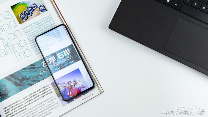 荣耀Magic2评测：麒麟980狂飙，竟藏着智慧生命体