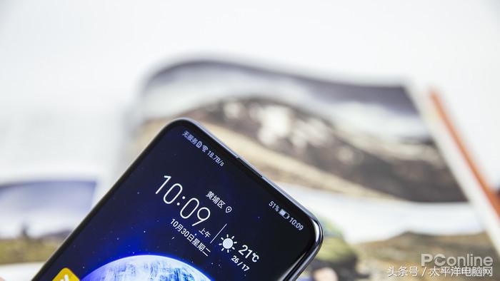 荣耀Magic2评测：麒麟980狂飙，竟藏着智慧生命体