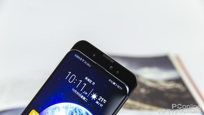 荣耀Magic2评测：麒麟980狂飙，竟藏着智慧生命体