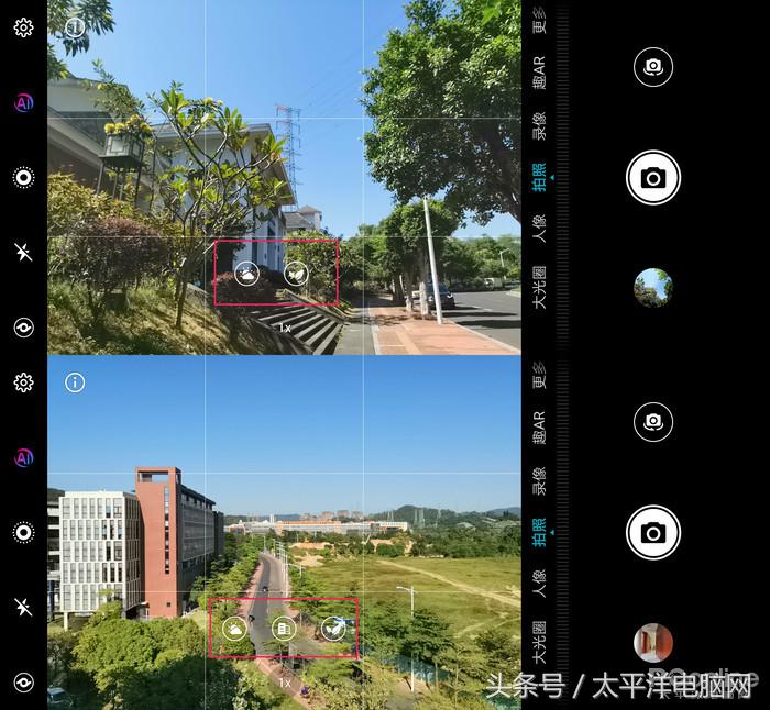 荣耀Magic2评测：麒麟980狂飙，竟藏着智慧生命体