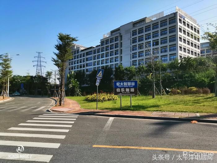 荣耀Magic2评测：麒麟980狂飙，竟藏着智慧生命体